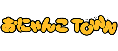 Onyanko Town logo for Famicom